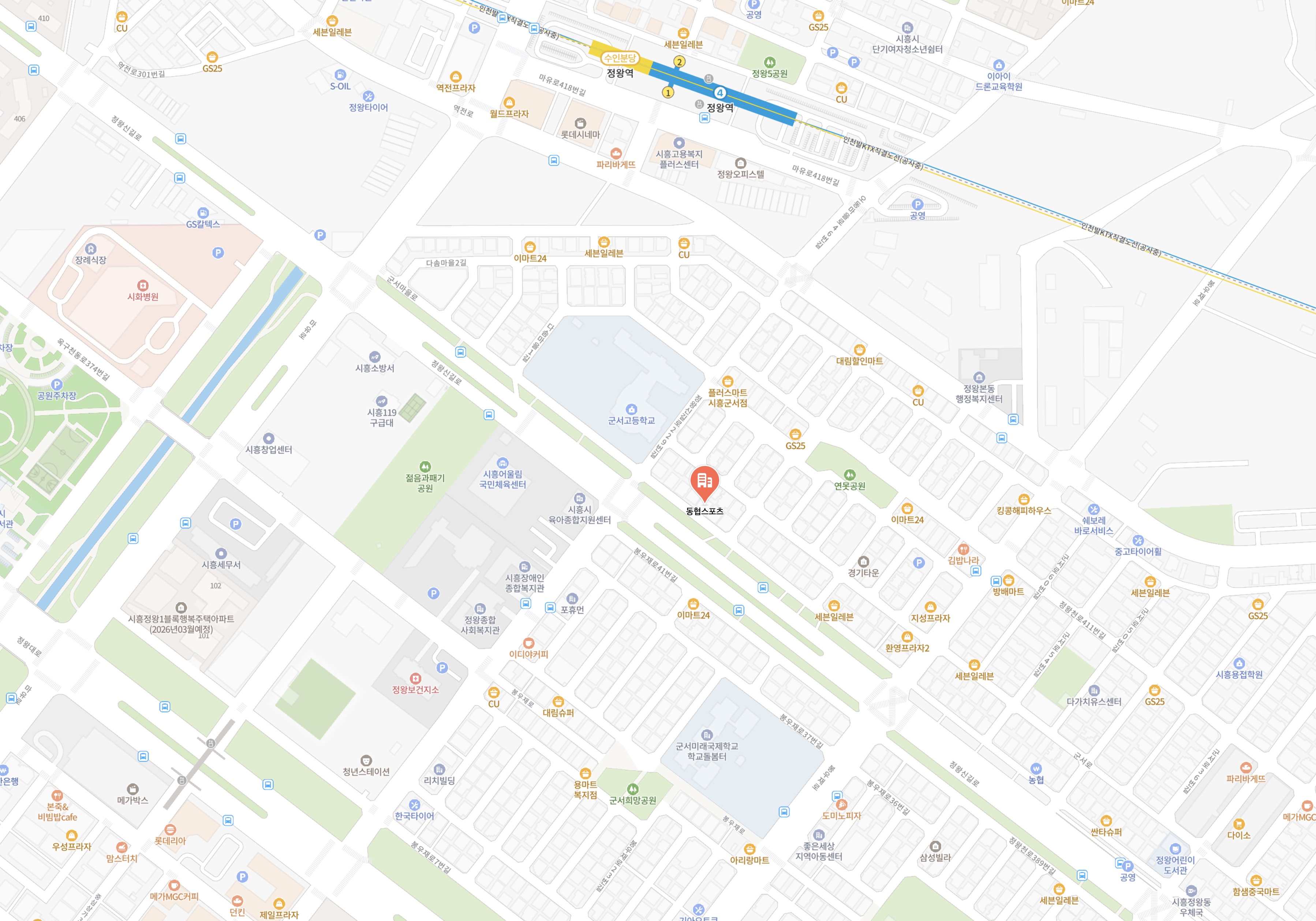 동협스포츠 위치